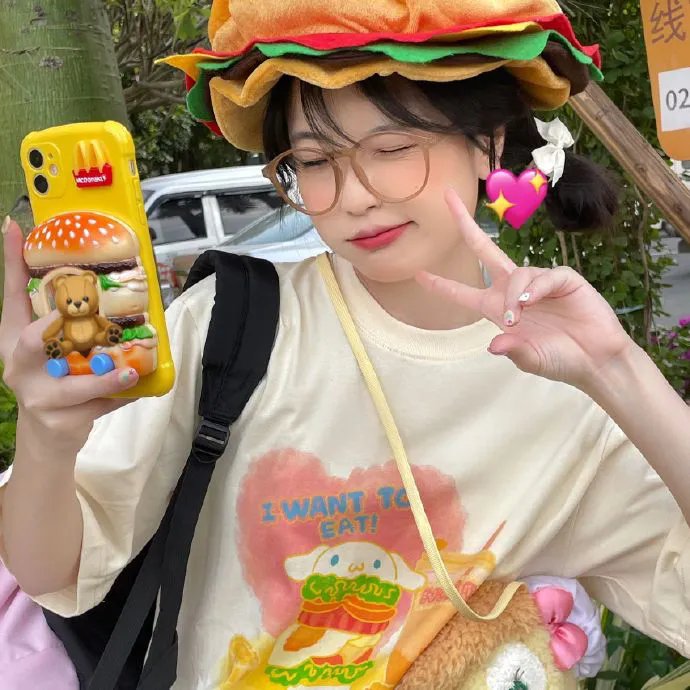 险恶环境